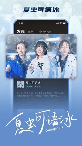 大芒影视无广告版(2)