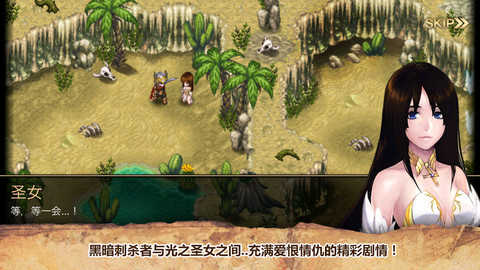 艾诺迪亚4(3)