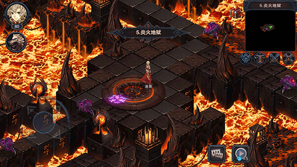 伽蓝城堡.png
