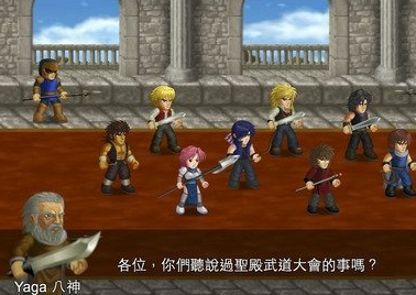 英雄大作战X全英雄999卡牌版(2)