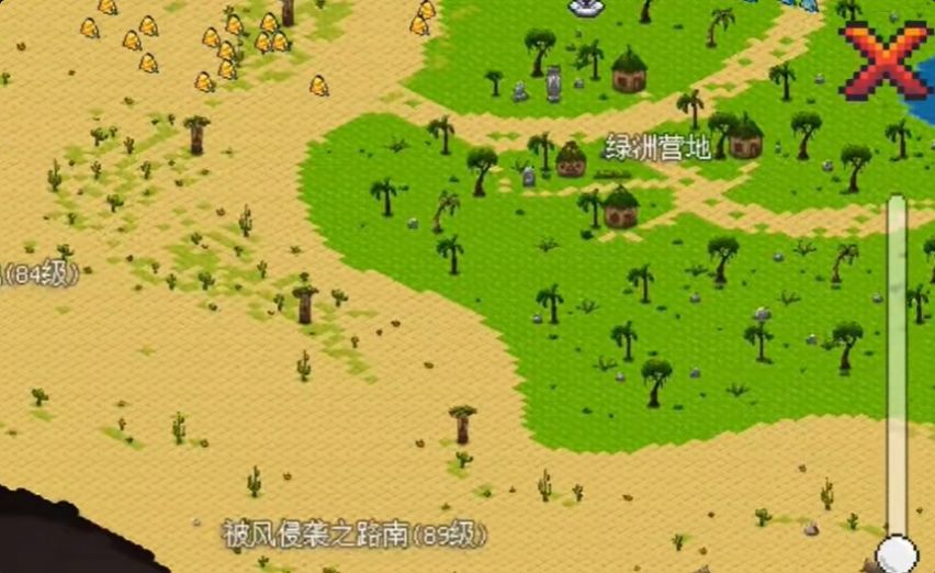 像素世界探险加速版(3)