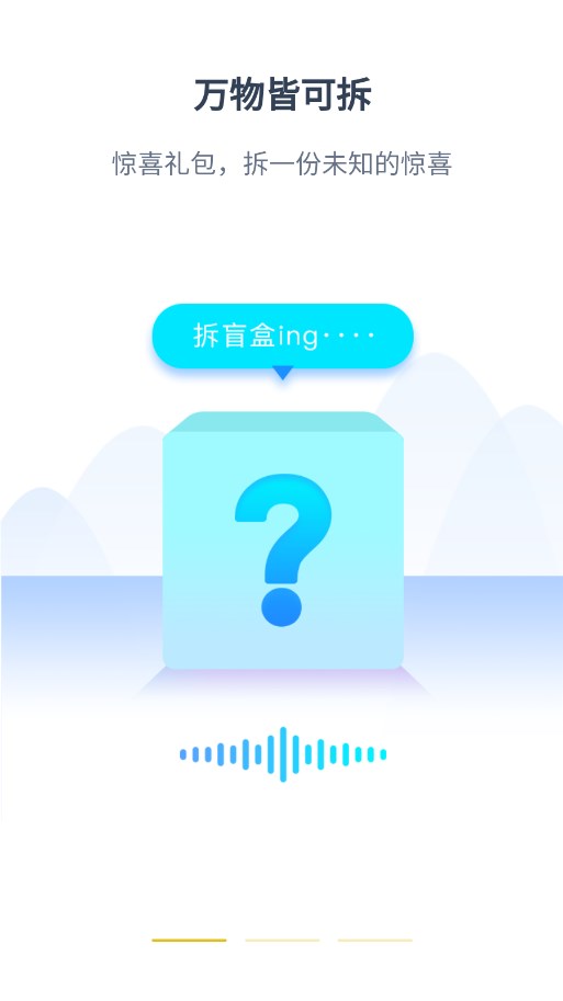 万佳优选(2)