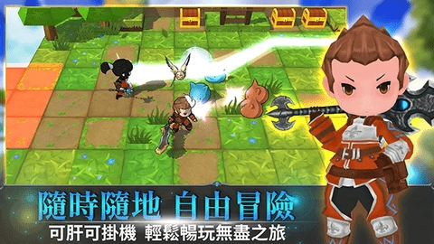无尽之旅2内置菜单(2)
