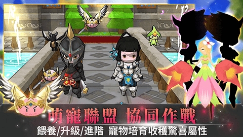 无尽之旅2内置菜单(1)
