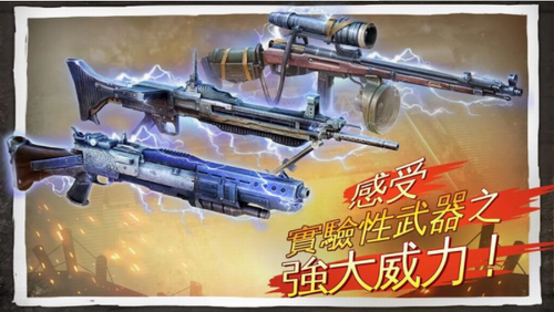 兄弟连3战争之子汉化(3)