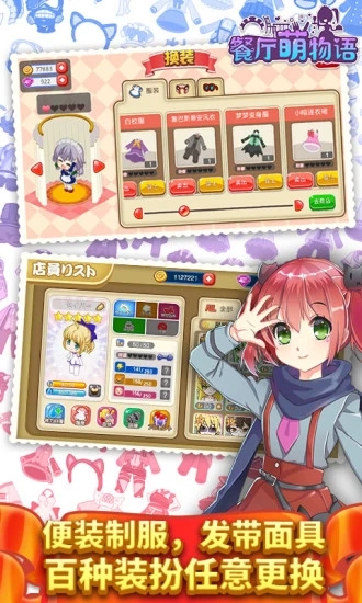 1706752600151553.jpg