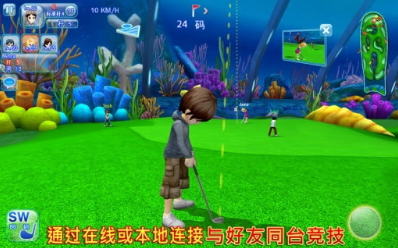 一起高尔夫3中文版(2)