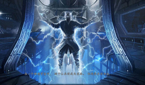 死亡效应2无限金币(3)
