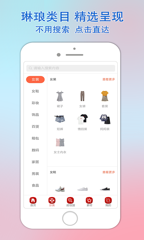乐惠佳(1)
