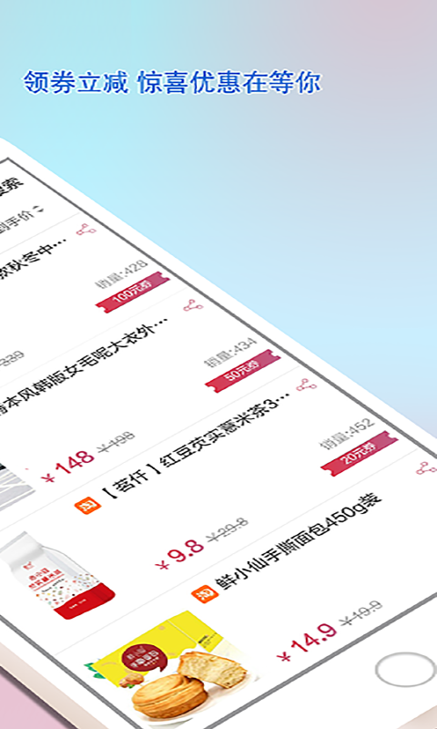 乐惠佳(3)