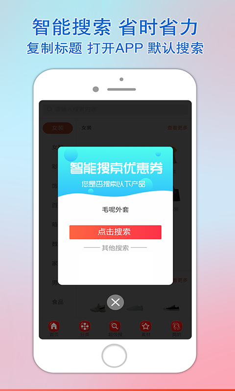 乐惠佳(2)