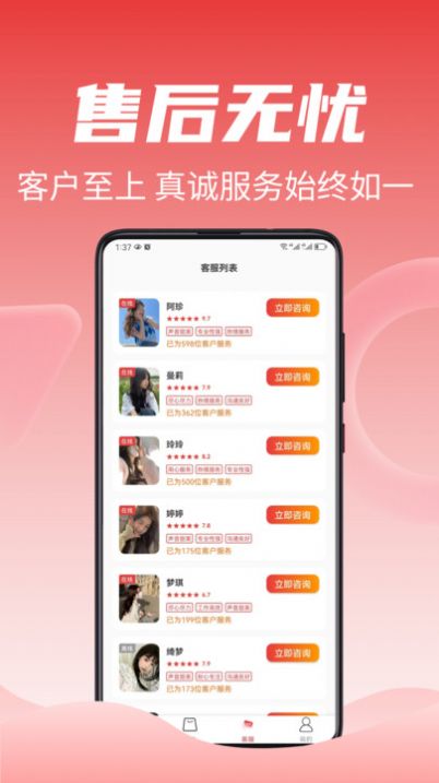 卡卡鸭(1)
