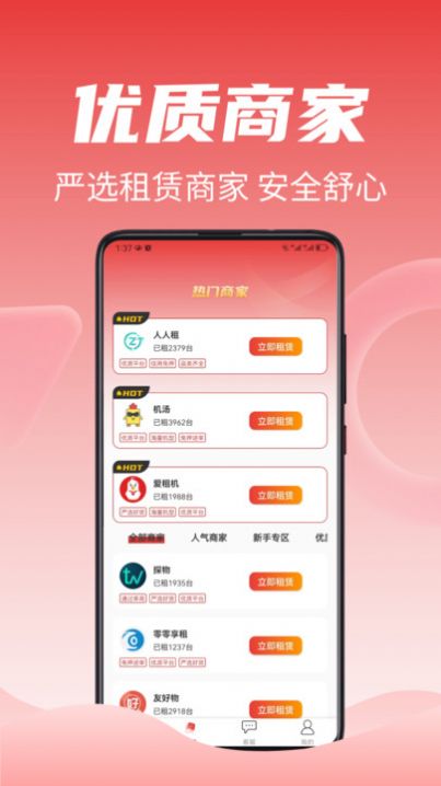 卡卡鸭(3)