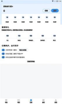 九阅小说换源版(1)