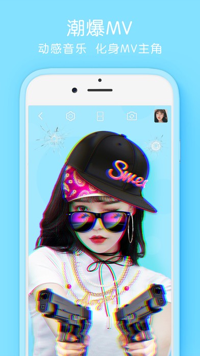 Selfiee相机.jpg