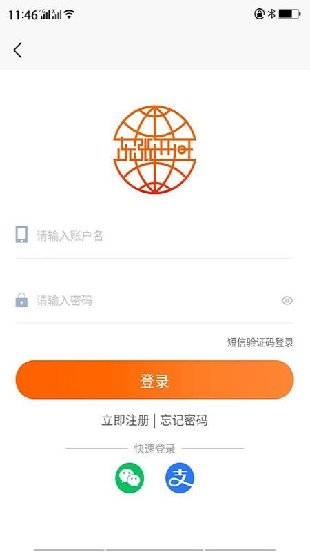 东涨西旺购(2)