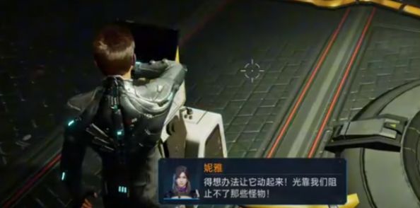 云星球重启.jpg