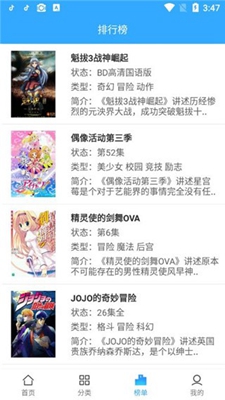 严选 漫画无限书币版(1)