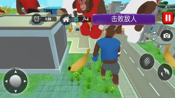 跑酷全民向前冲(2)