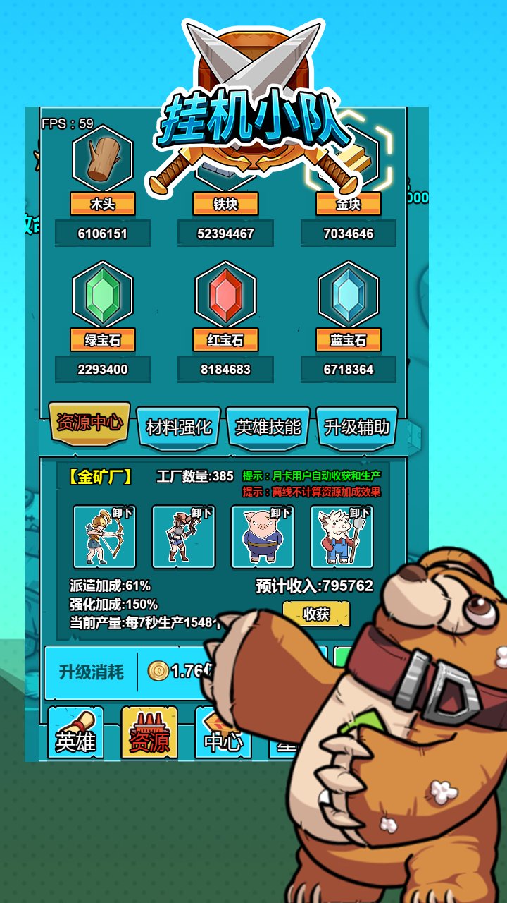 1706925266138438.jpg