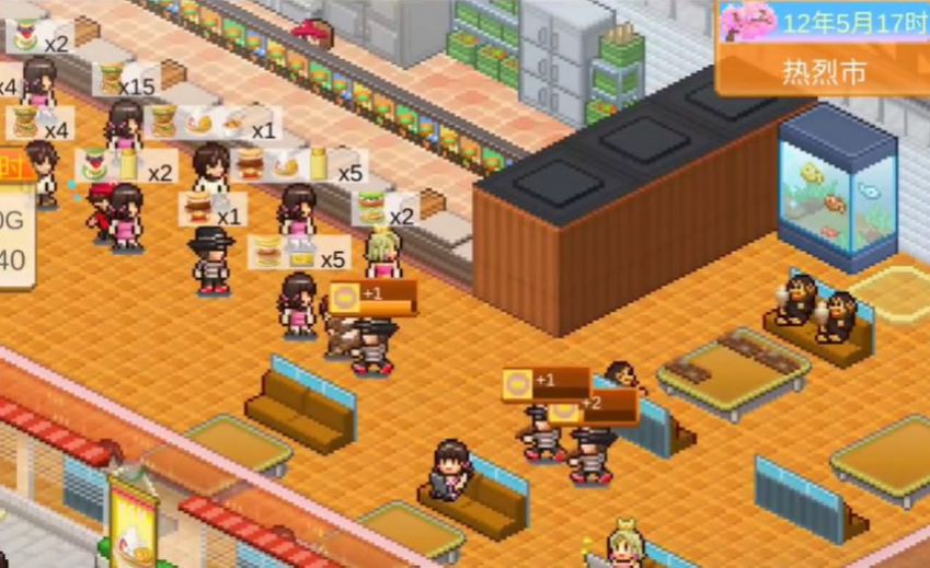创意汉堡店物语debug版(2)