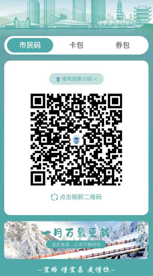宜格服务中心.jpg