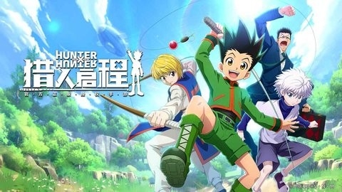 猎人启程中文版(3)