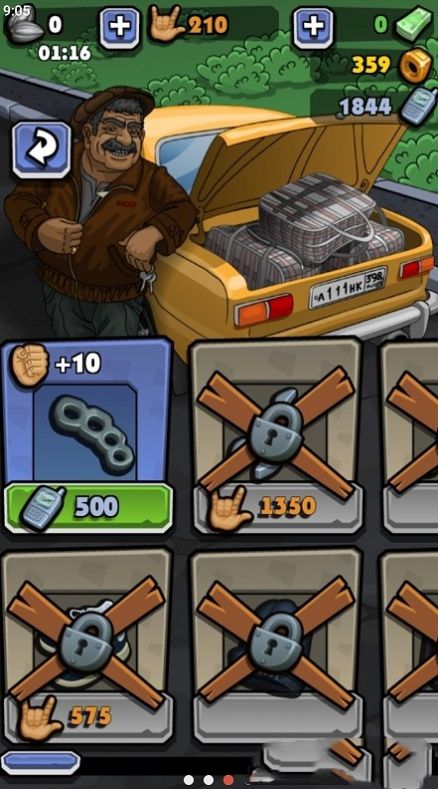 1706939644421888.jpg