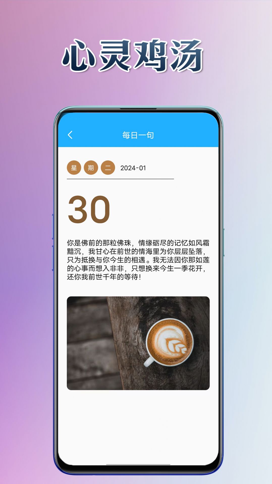 悦用工具(1)