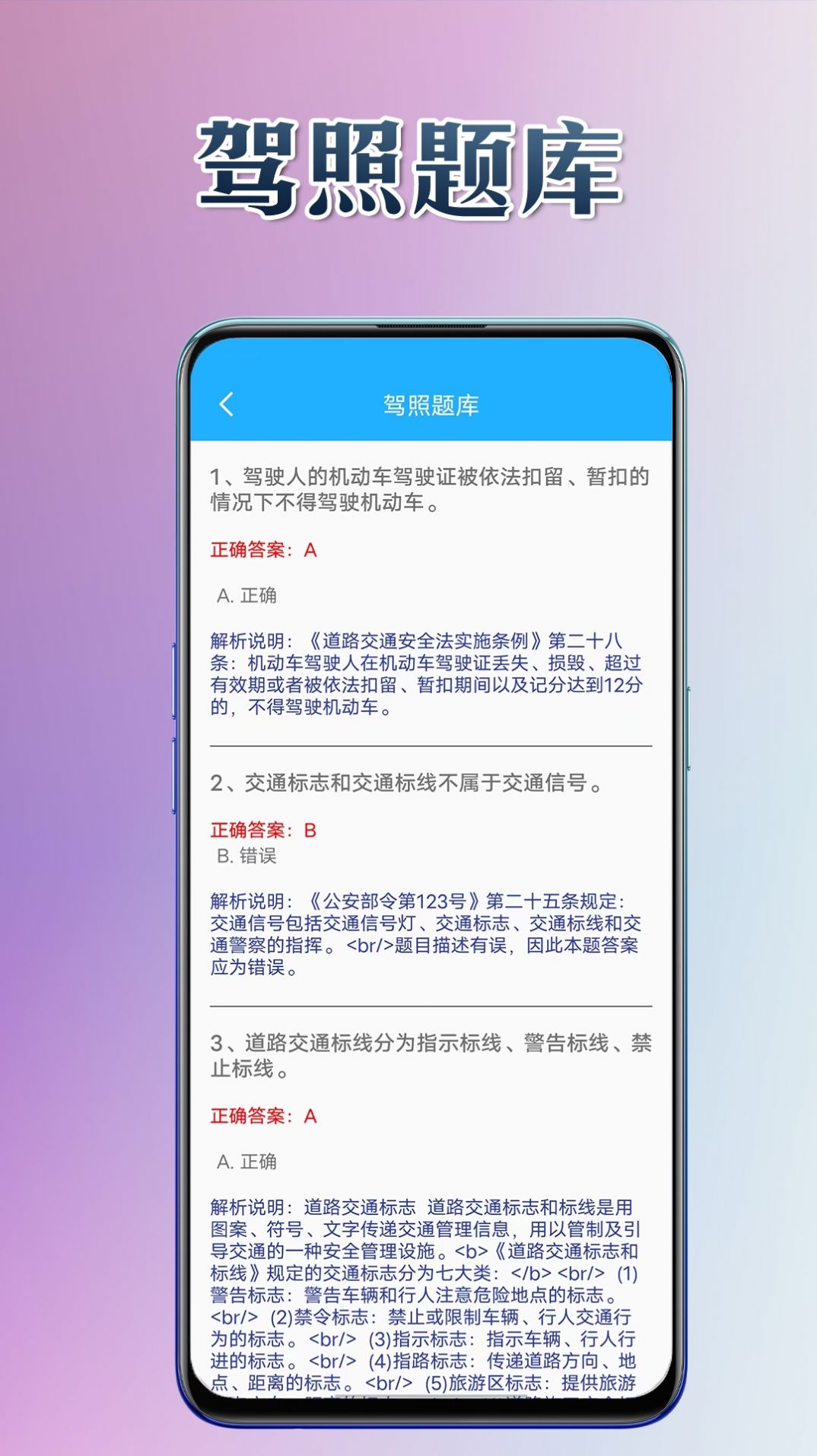 悦用工具.jpg