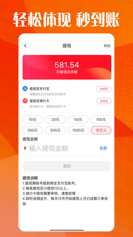 巨鹅鲸选(1)