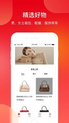 帝至商城(3)