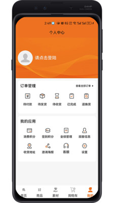 百安甄选(3)
