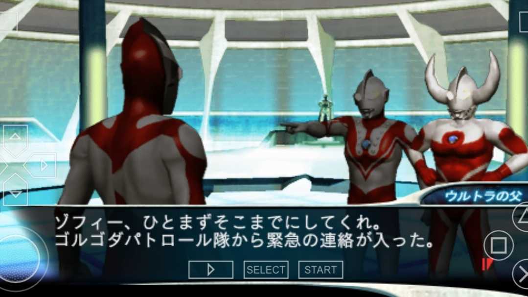奥特曼格斗进化0全人物解锁版(2)