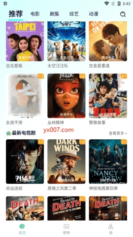 牛牛视频正版.jpg