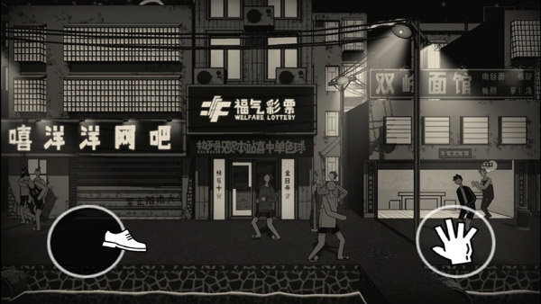 荣誉打工人无限钞票版.jpg
