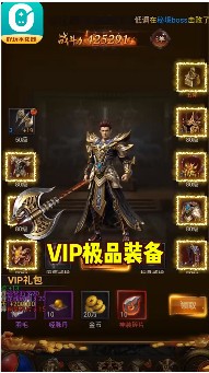 0元玩游戏盒子.jpg