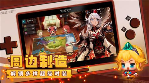 坎公骑冠剑(2)