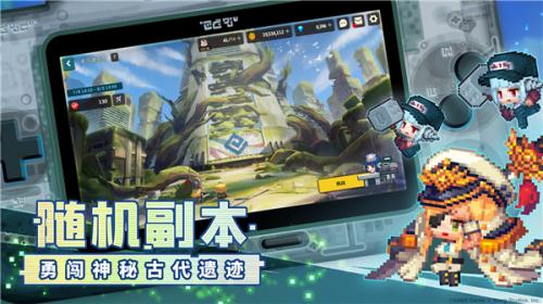坎公骑冠剑(1)