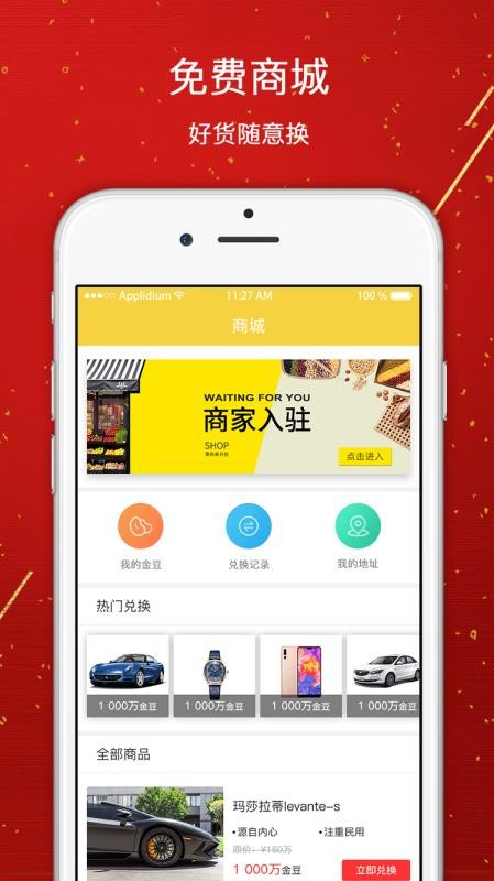 源阁(1)