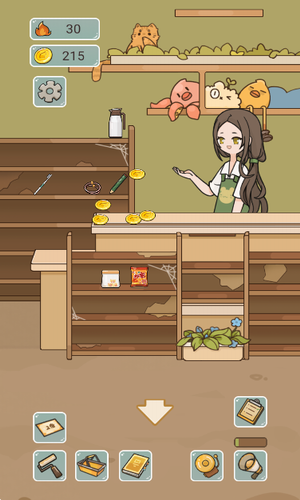 我在学校开超市无限金钱.png