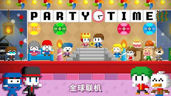 波谷波谷无限金币版联机版(2)