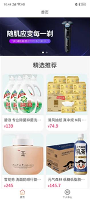 闪省.jpg