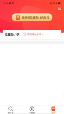百宝箱.jpg
