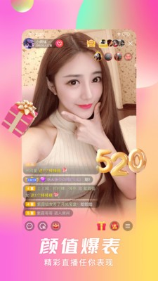 天鹅芭直播免费版.jpg