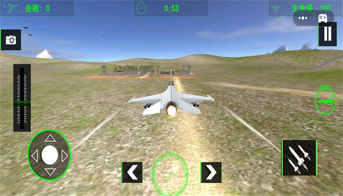 航空飞机模拟驾驶(2)