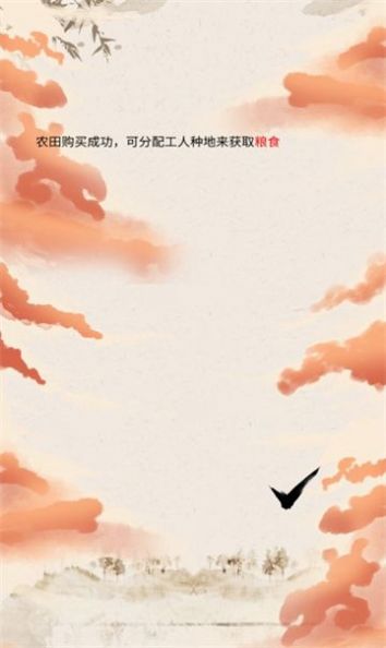 镖不镖由你(1)