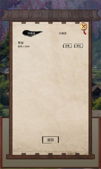 1707958404188195.jpg