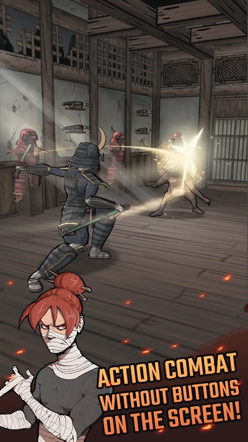 恶魔之刃(3)