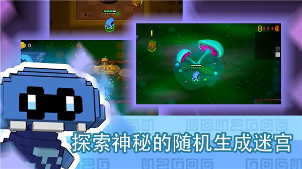 怪兽之星内置作弊菜单(2)